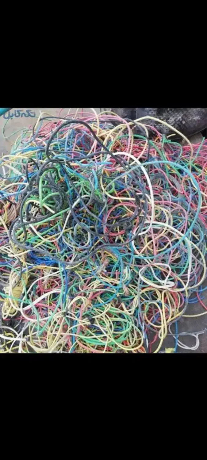 خرید فروش سیم کابل برق توپی وغیره|مصالح و تجهیزات ساختمان|مشهد, جاهد شهر|دیوار