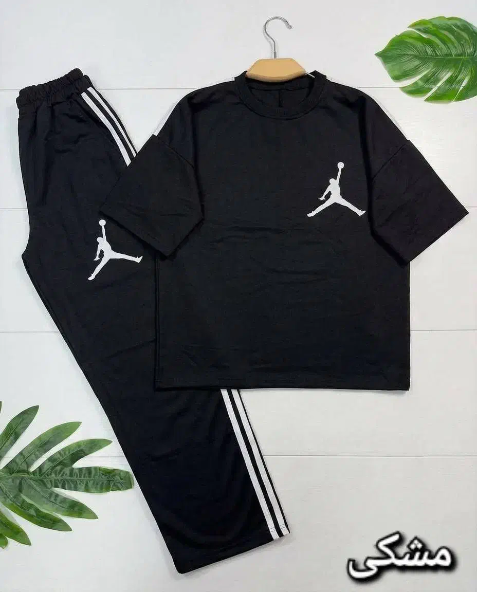 ست جردن|لباس|کوهدشت, |دیوار