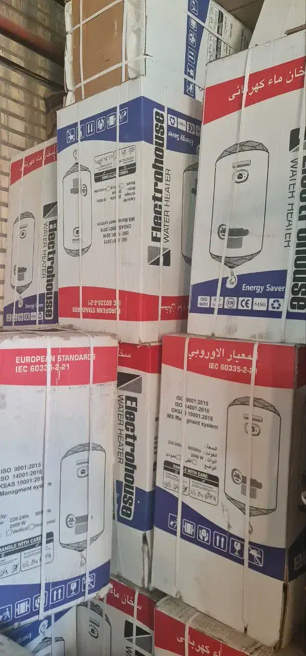 آبگرمکن برقی الکتروهاوس با کیفیت|آبگرمکن، پکیج، شوفاژ|قم, علی آباد سعدگان|دیوار
