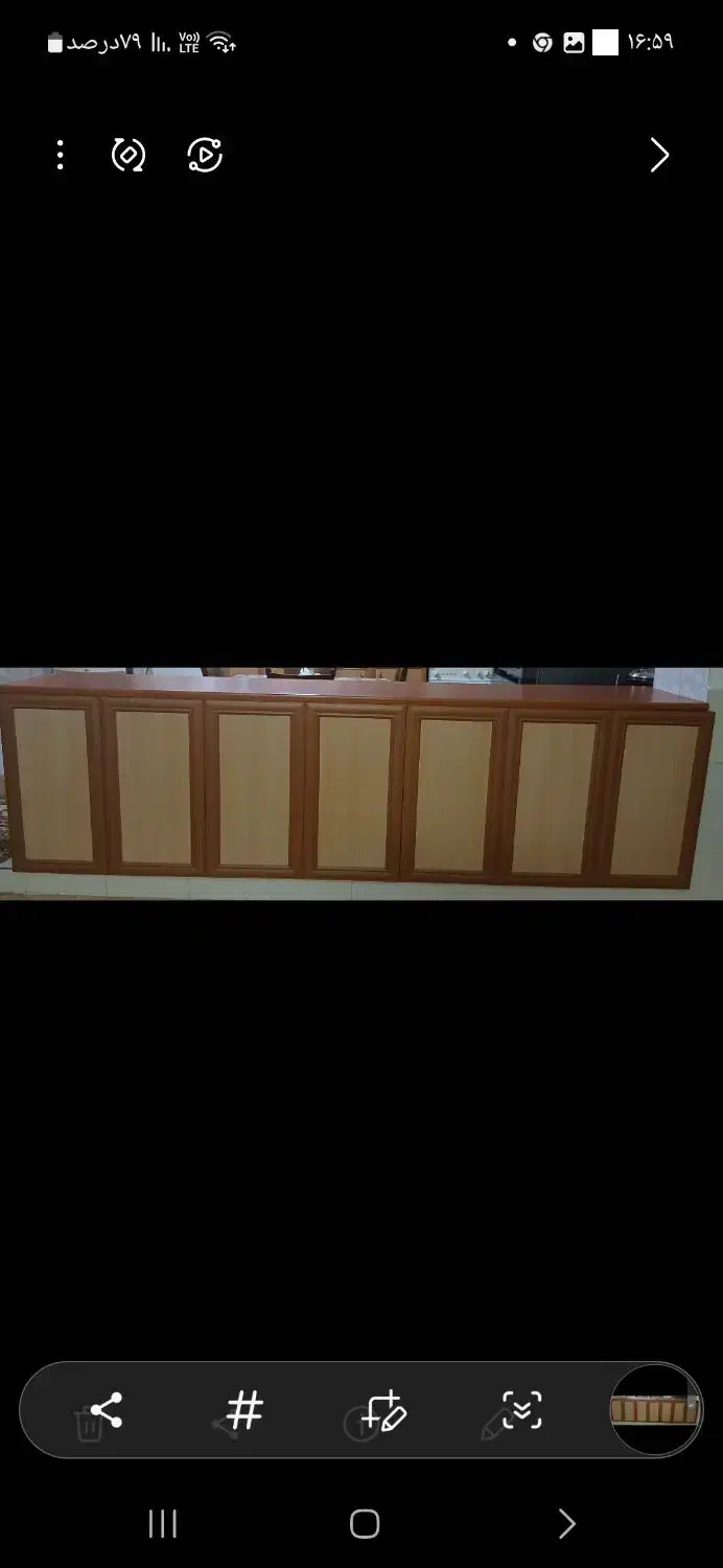 کابینت اپن وهود|آب‌چکان و نظم‌دهنده ظروف|الوند, |دیوار