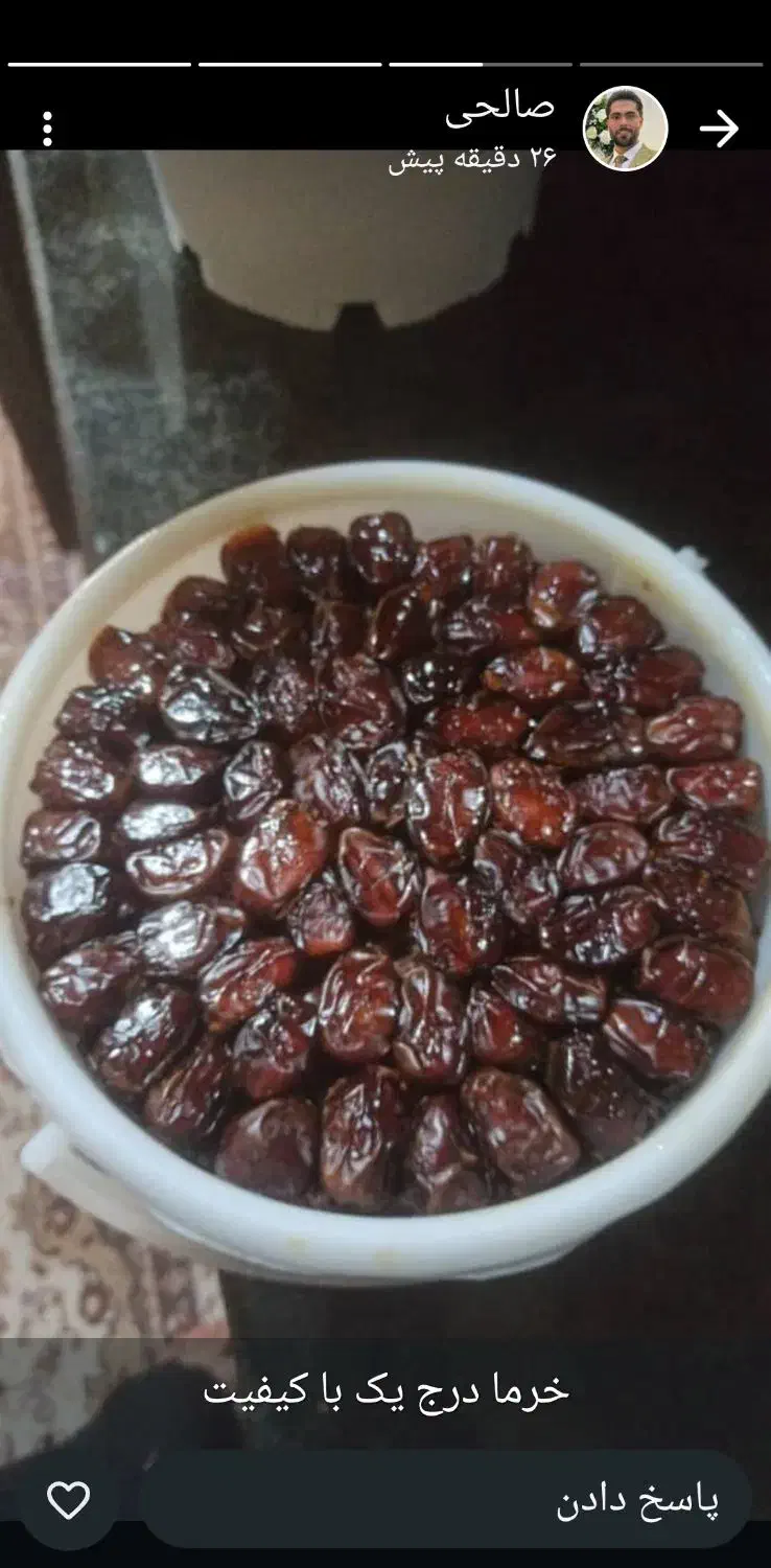 خرمای اصل بهبهان|خوردنی و آشامیدنی|اهواز, کوی مهدیس|دیوار