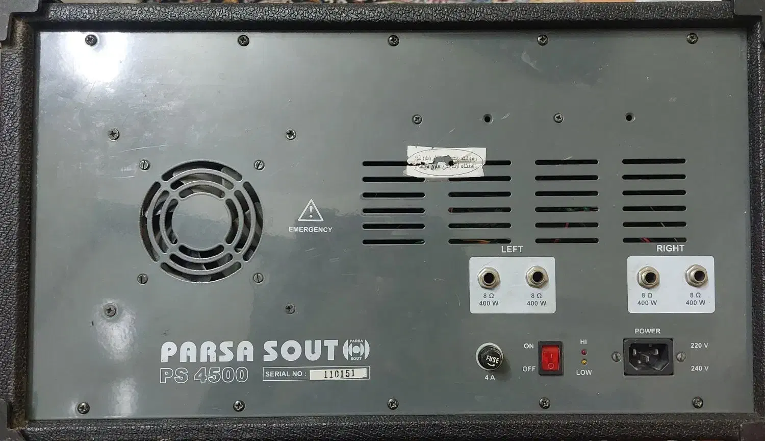 پاور میکسر PS 4500|آلات موسیقی|مشهد, سعد آباد|دیوار