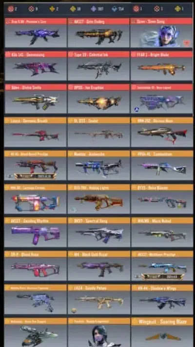 اکانت کالاف|کنسول، بازی ویدئویی و آنلاین|شیراز, ریشمک|دیوار