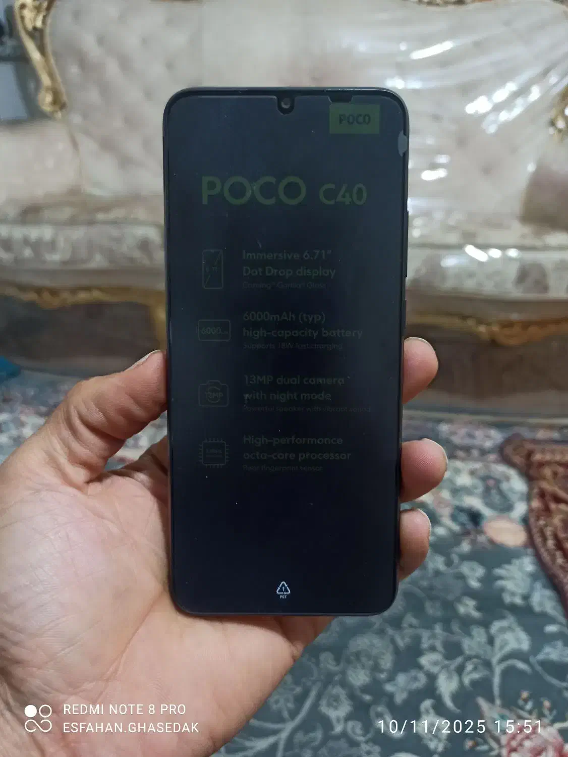 گوشی poco C40|موبایل|برخوار, |دیوار