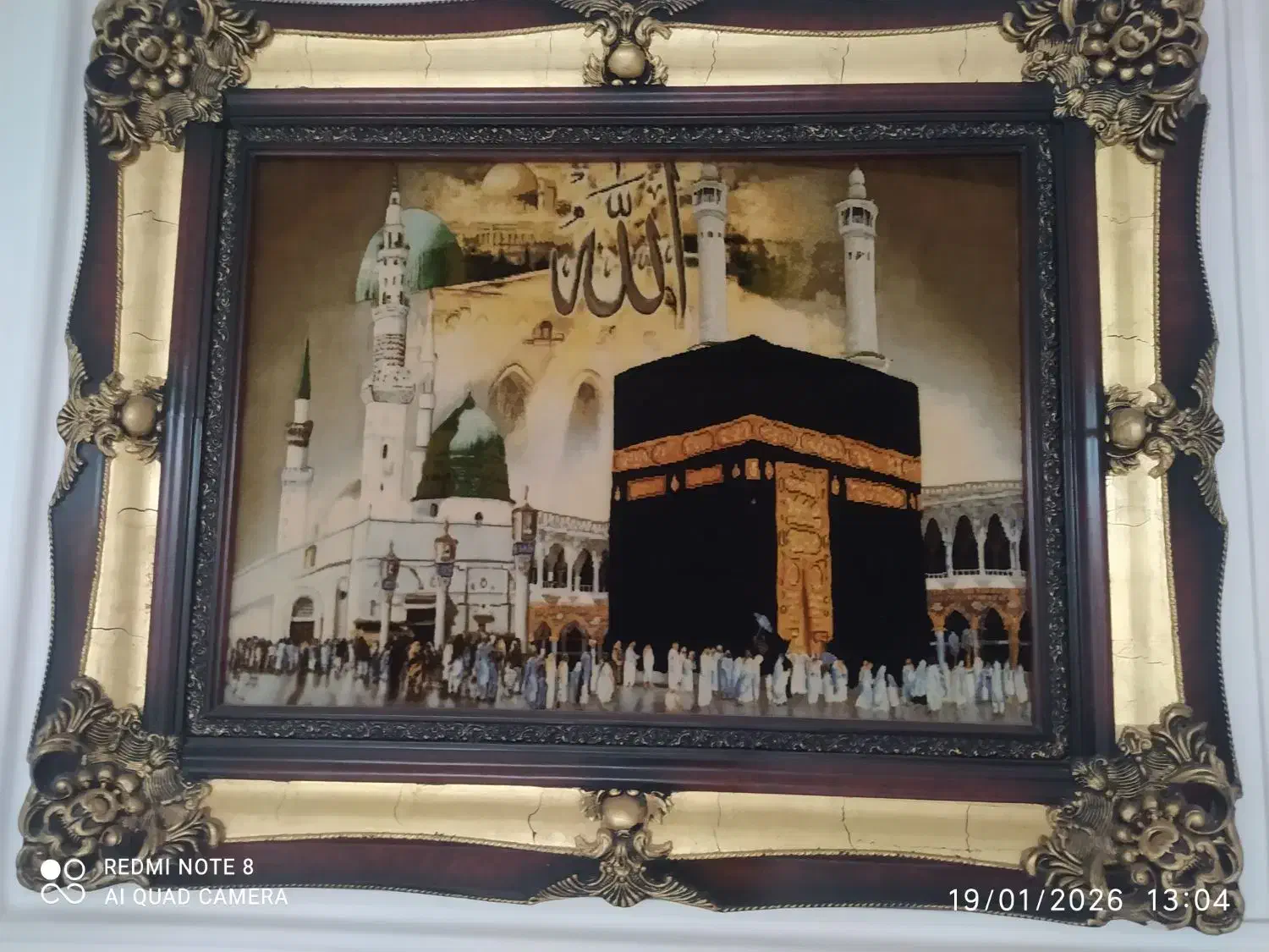 تابلو فرش|تابلو فرش|جوادآباد, |دیوار