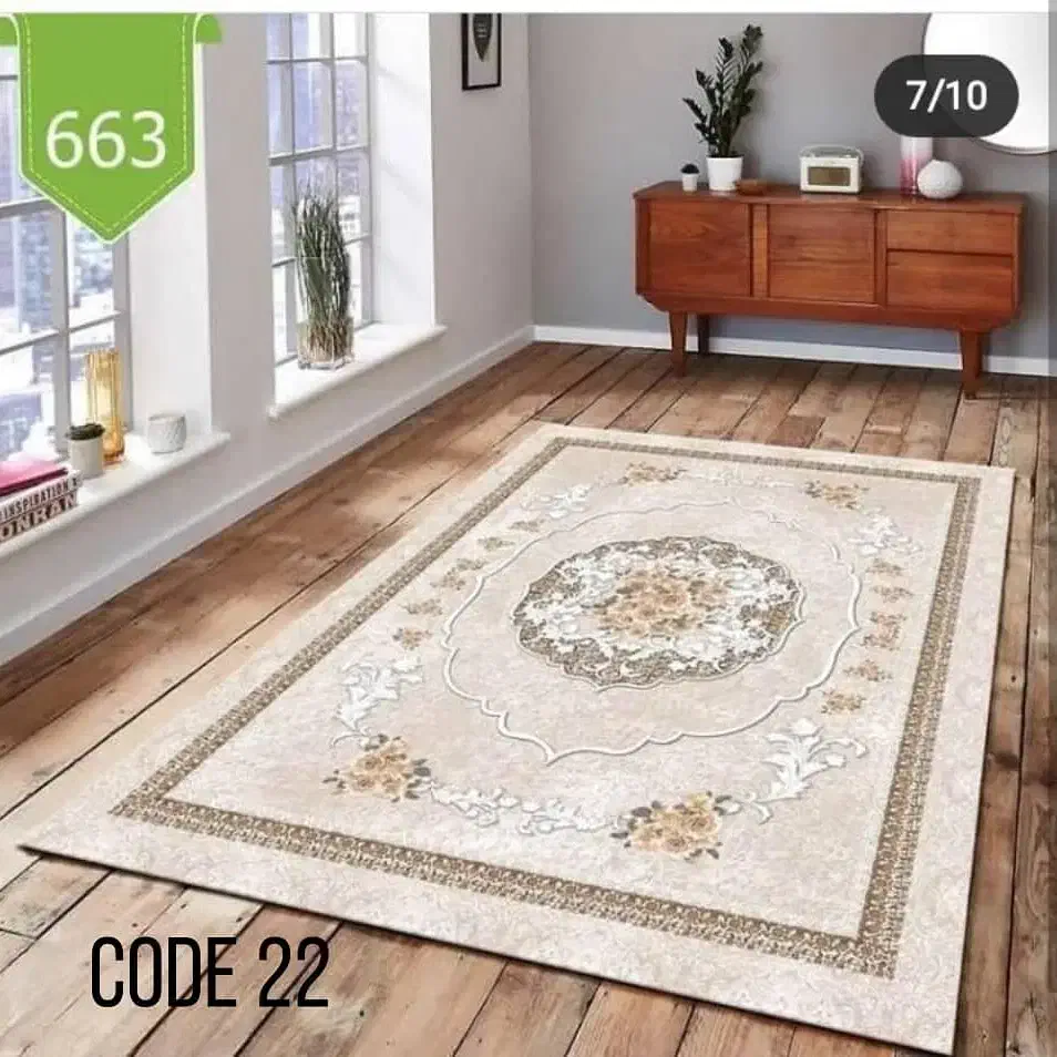 روفرشی دورکشدار ترک|روفرشی|تبریز, |دیوار