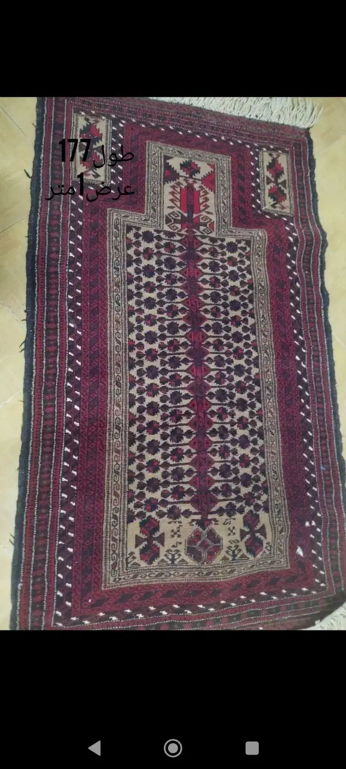 فرش دست باف|فرش|مشهد, سیس‌آباد|دیوار