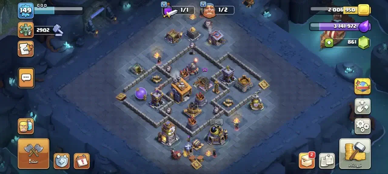 کلش تان ۱۴|کنسول، بازی ویدئویی و آنلاین|زارچ, |دیوار