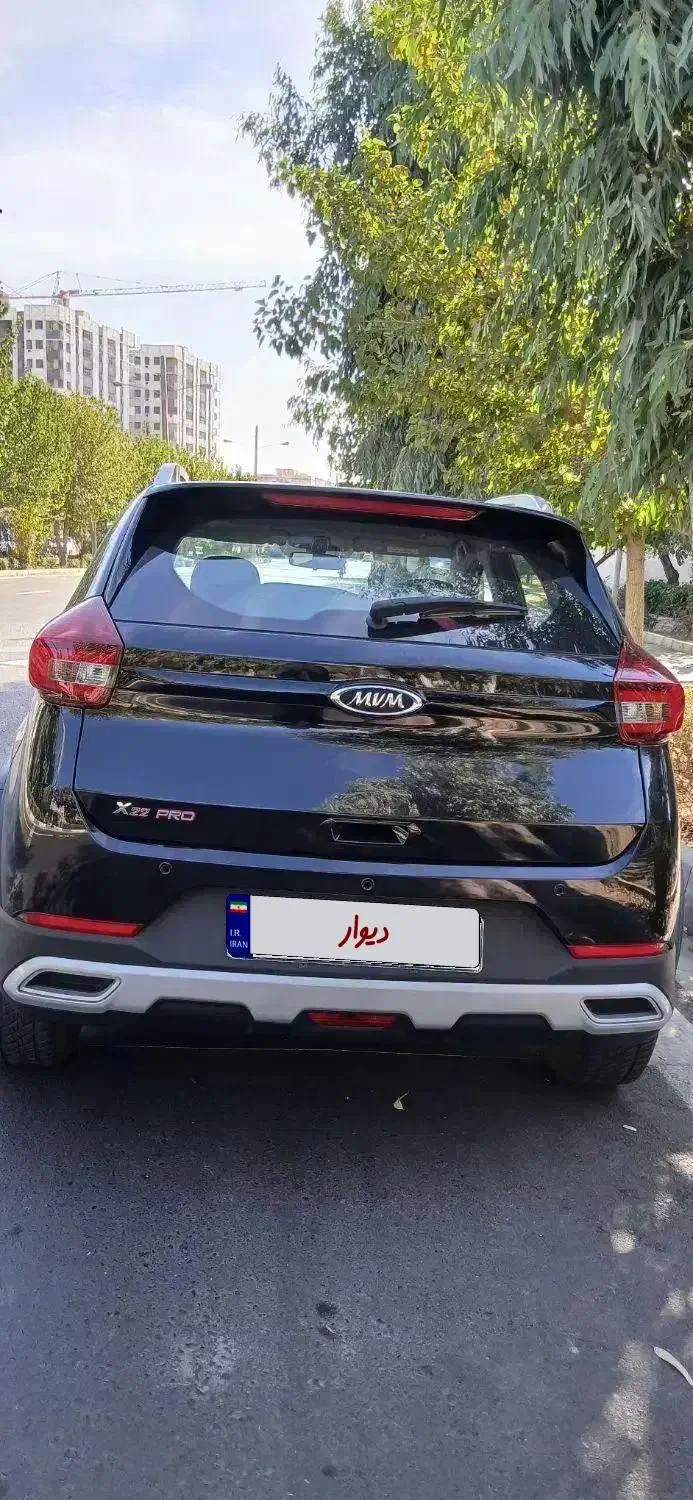 خودرو ام وی ام ایکس ۲۲ پرو|خودرو سواری و وانت|ری, جوانمرد قصاب|دیوار