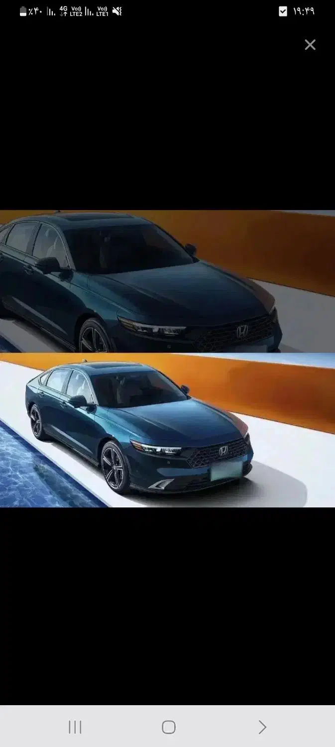 حواله هوندا آکورد|خودرو سواری و وانت|دورود, |دیوار