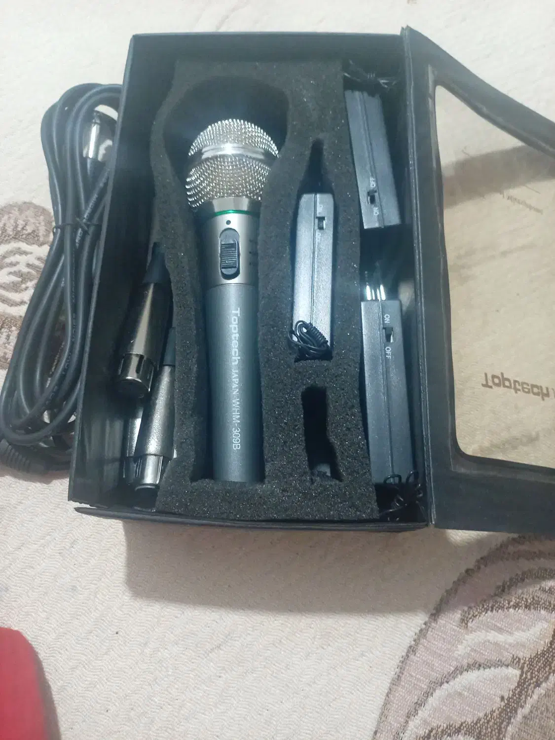 میکرفون|صوتی و تصویری|شیراز, ده پیاله|دیوار