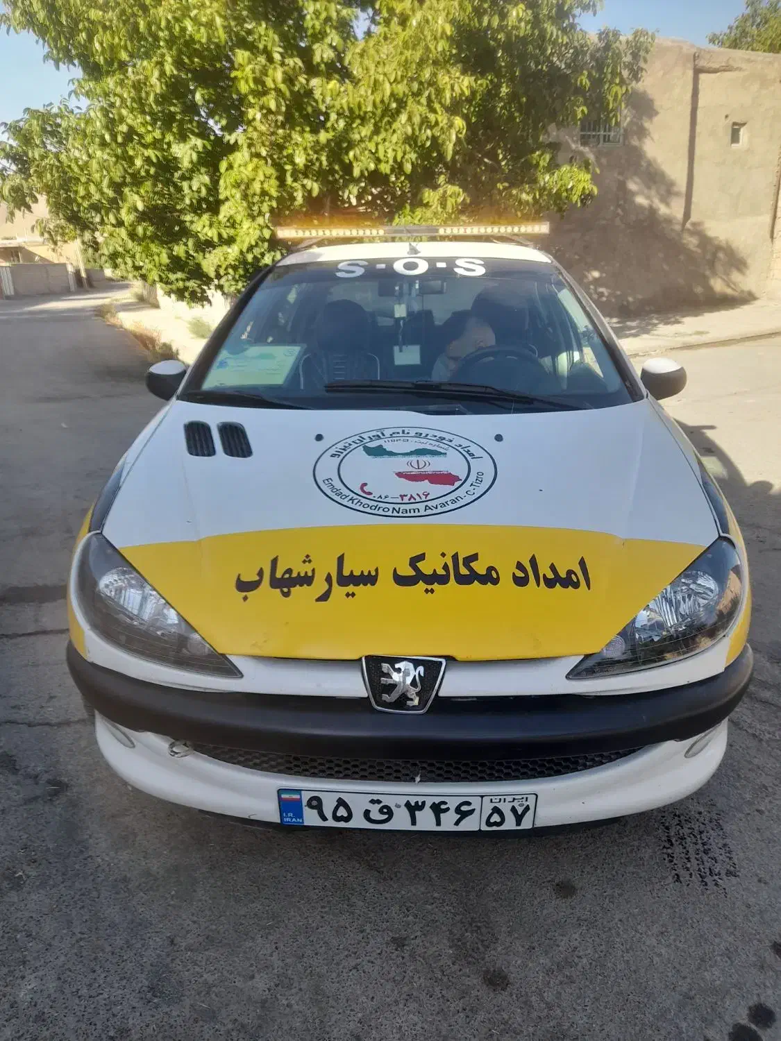 امدادخودرو ومکانیک سیار۲۴ساعته|خدمات حمل و نقل|اراک, |دیوار