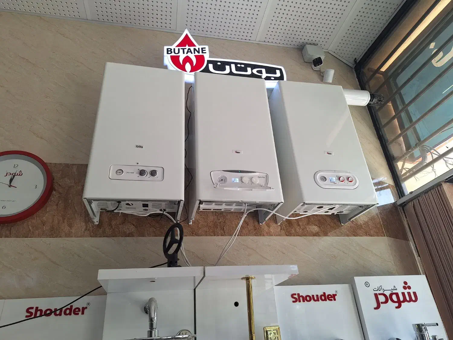 نمایندگی فروش و خدمات پس از فروش بوتان|آبگرمکن، پکیج، شوفاژ|اسلامآباد غرب, |دیوار