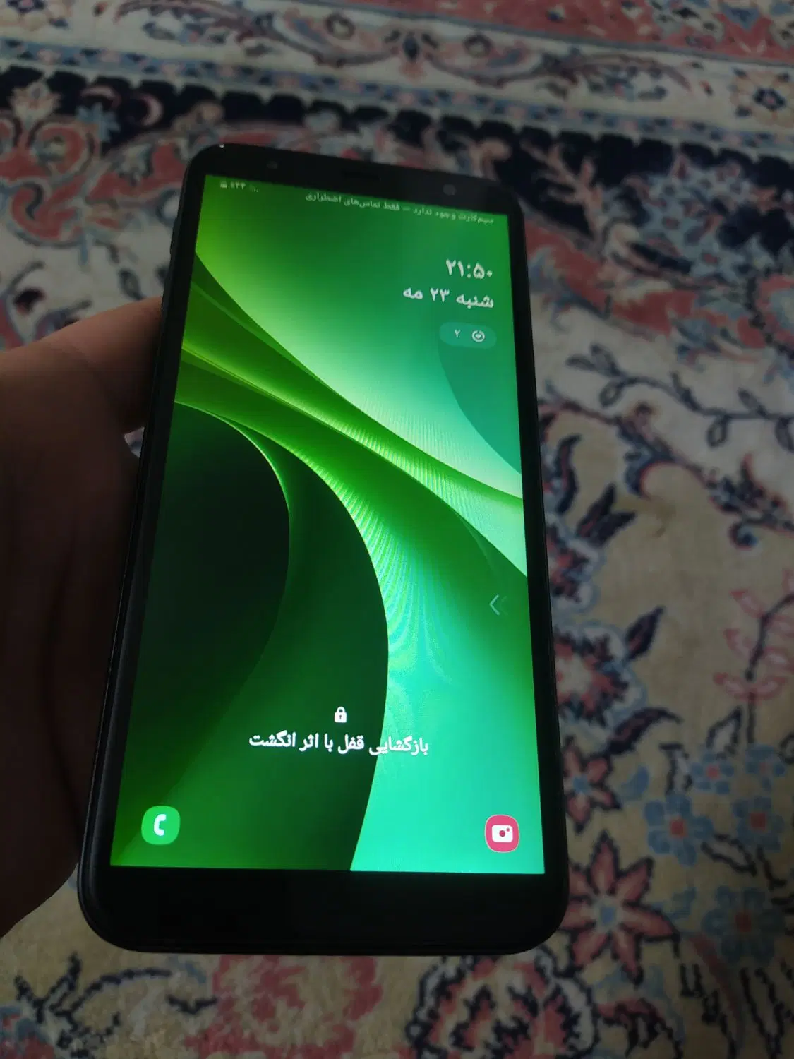 سامسونگ j6plus|موبایل|اصفهان, خانه اصفهان|دیوار