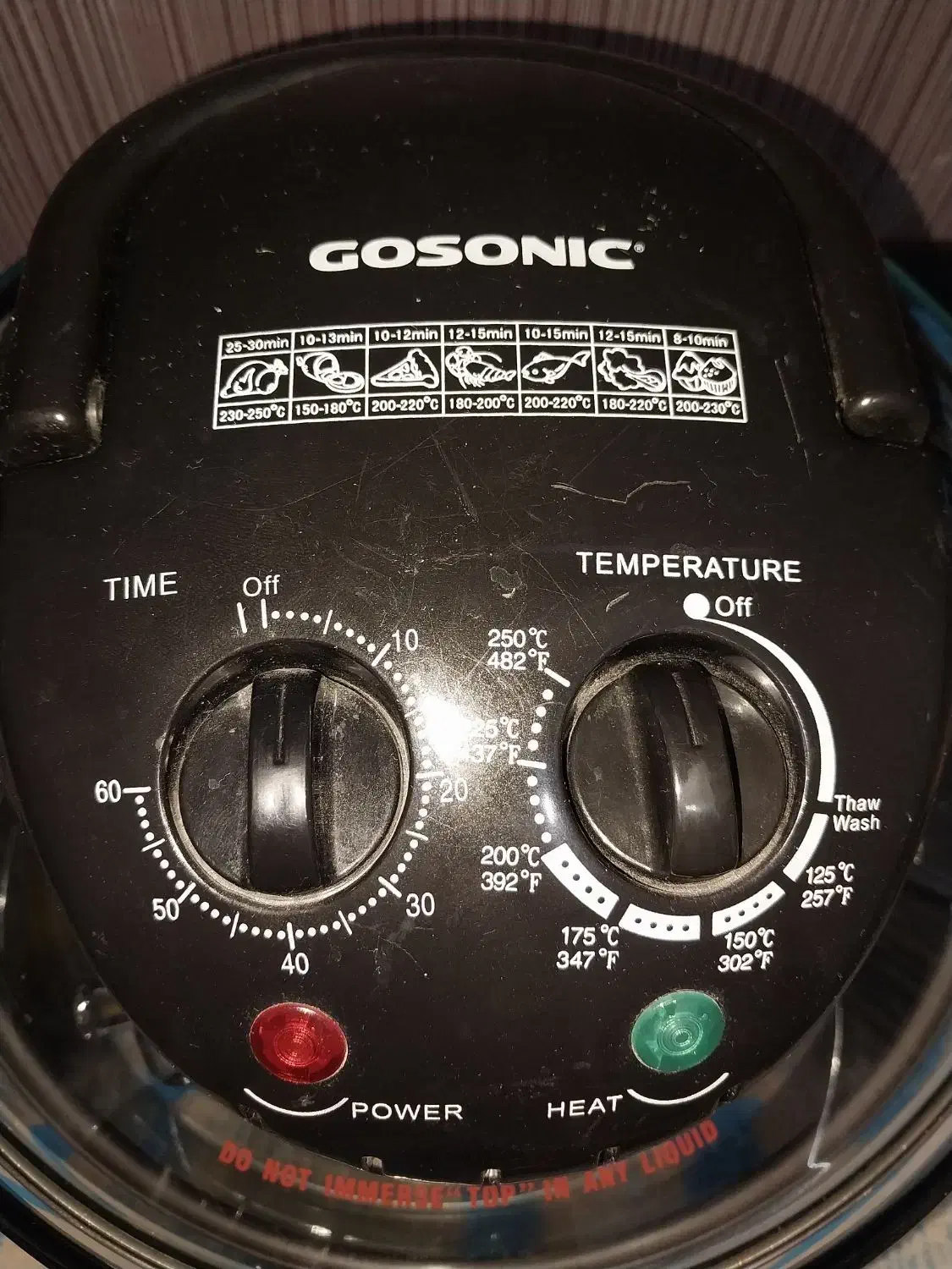 هواپزگوسونیک|اجاق گاز و لوازم برقی پختوپز|اراک, |دیوار