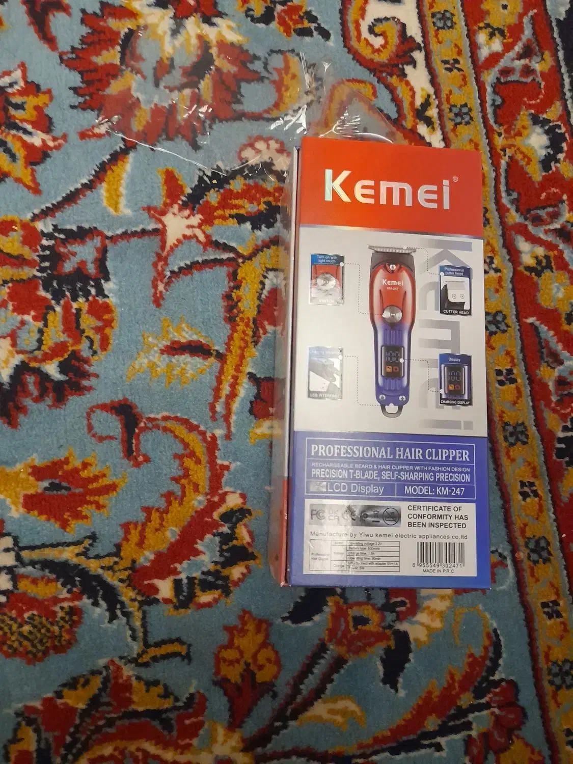 خط زن|آرایشی، بهداشتی، درمانی|سقز, |دیوار