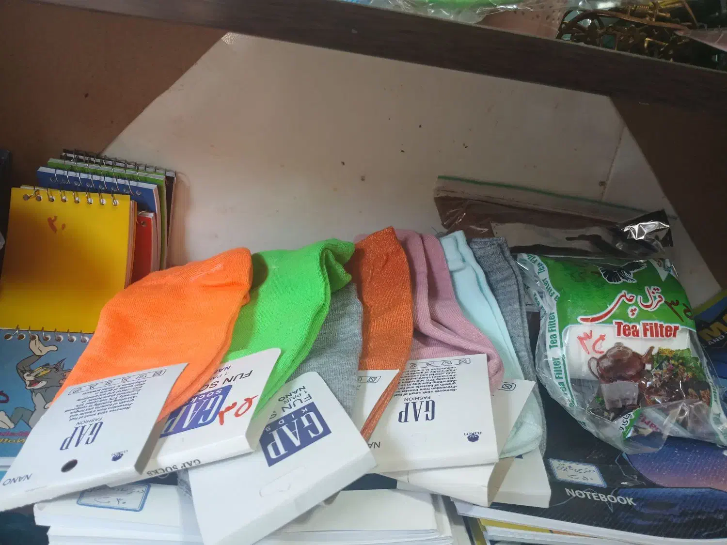 خرازی وارزانی محمد|حراج|شیراز, نیستان|دیوار