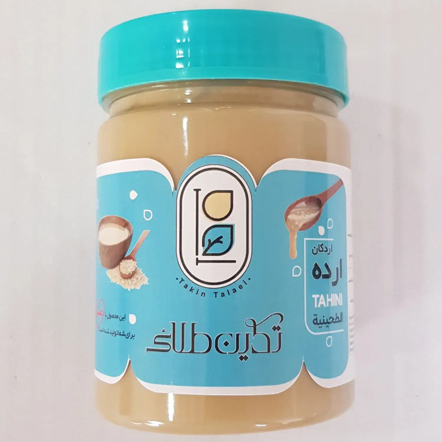 روغن ارده حلواارده کرم شکلات کنجد حلواشکری شیره|خوردنی و آشامیدنی|اصفهان, گلزار|دیوار