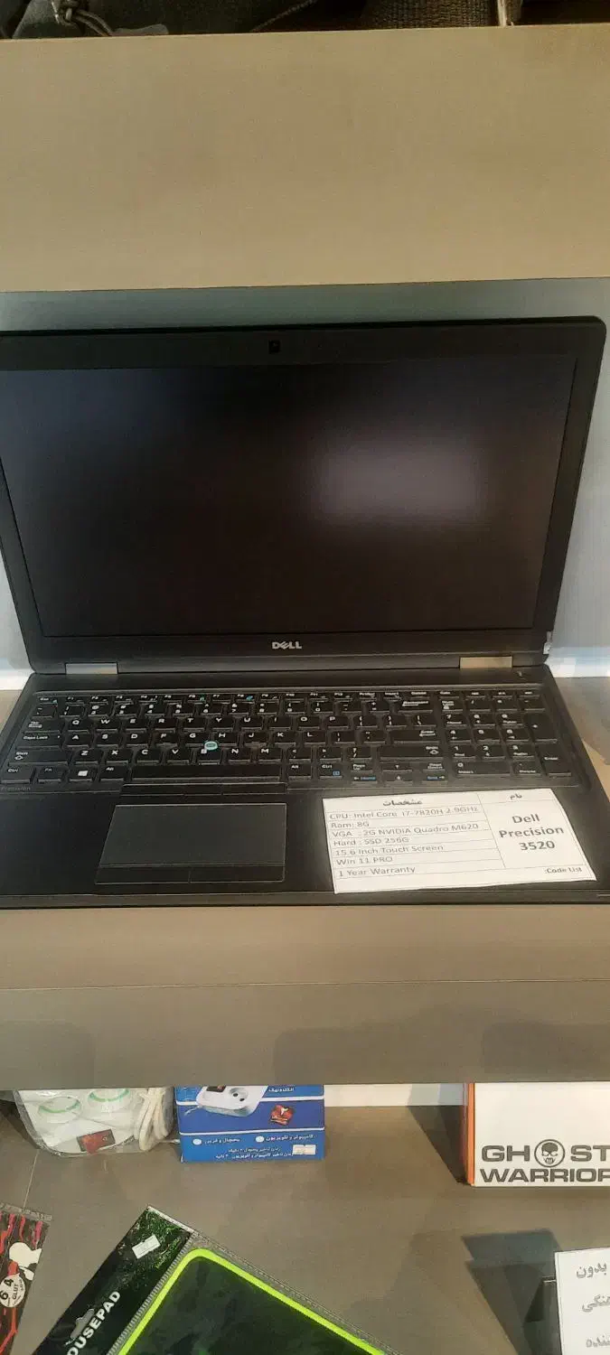 لپتاپ استوک  گارانتی|رایانه همراه|اصفهان, راه آهن|دیوار