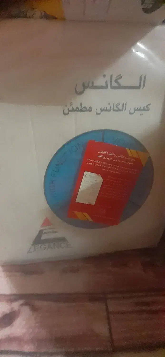 یک سیستم کامل کامپوتر با برنامه حسابداری|رایانه رومیزی|شیراز, کفترک|دیوار