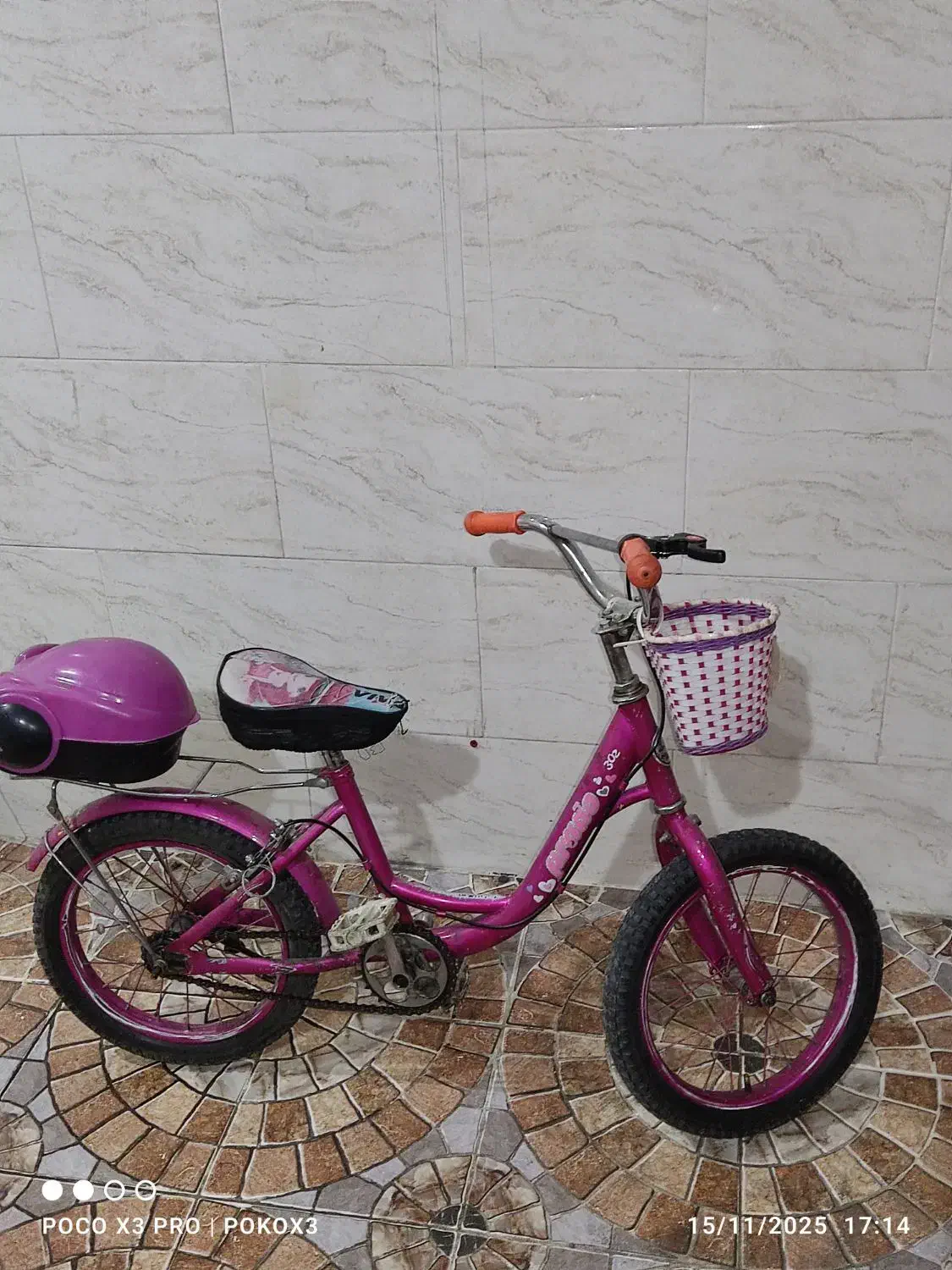 دوچرخه|دوچرخه، اسکیت، اسکوتر|دزفول, |دیوار