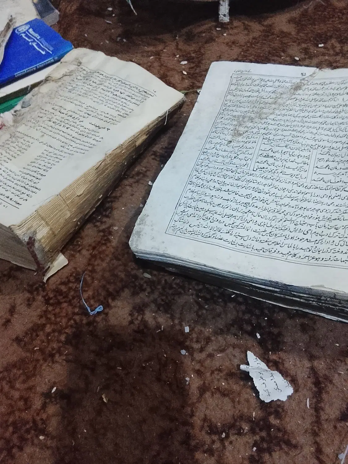 سلام|کتاب و مجله مذهبی|میناب, |دیوار