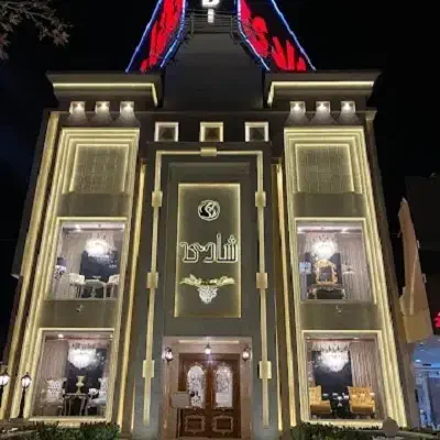 استخدام تعدادی کارگر آقا در مبل شادی(نبش ویرانی 7)|استخدام خدمات فروشگاه و رستوران|شاندیز, |دیوار