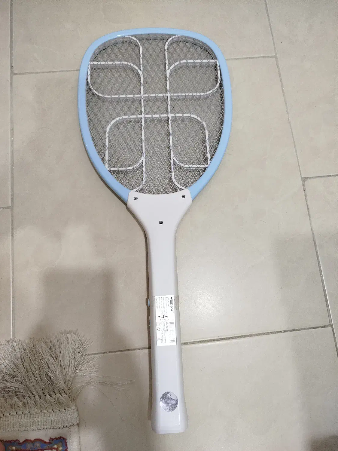 حشره کش برقی ویداسی|لوازم نظافت|نوشهر, |دیوار