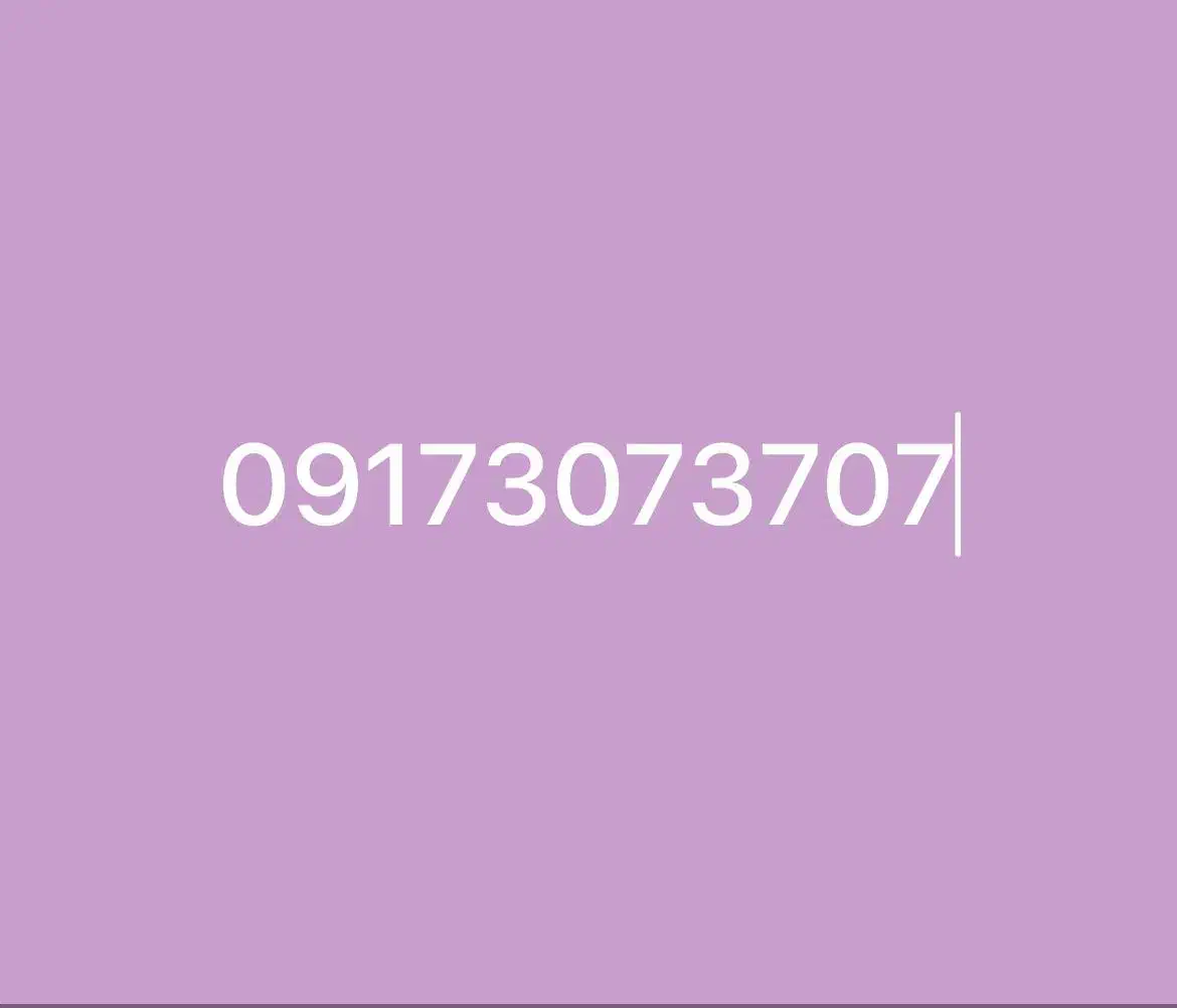 سیم کارت رند|سیم‌کارت|شیراز, باهنر|دیوار