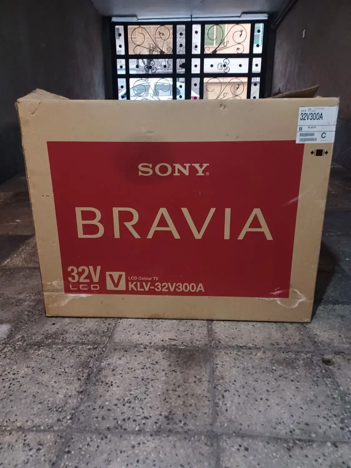 کارتن تلوزیون ال سی دی سونی|تلویزیون و پروژکتور|تهران, هفده شهریور|دیوار