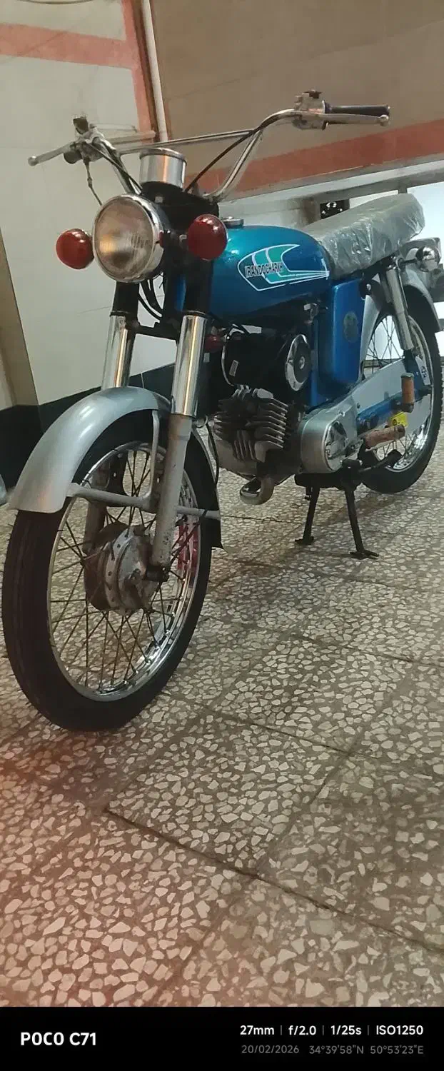 یاماها ۱۰۰|موتورسیکلت|قم, آزادگان|دیوار