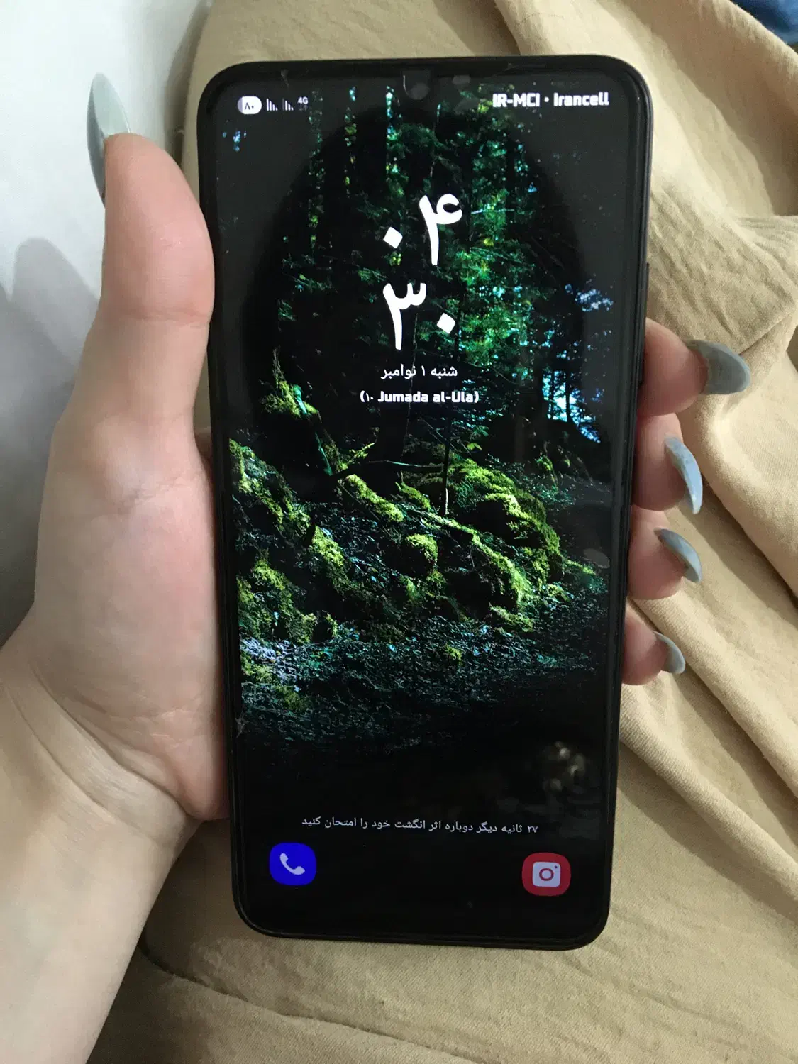 گوشی|موبایل|آستارا, |دیوار