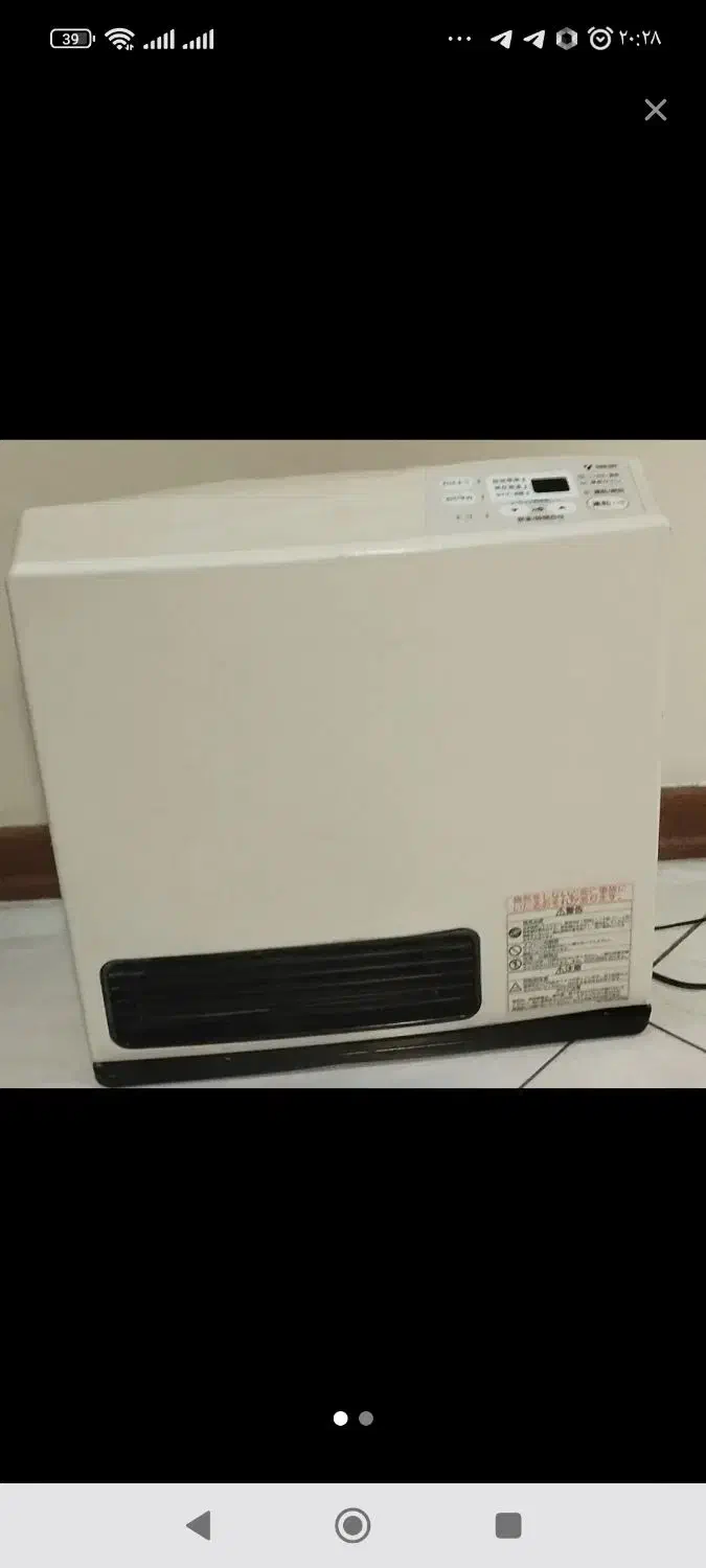 بخاری ژاپنی 4000کلید راست|بخاری، هیتر، شومینه|قوچان, |دیوار