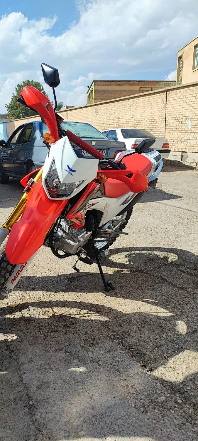 موتور تریل پرواز|موتورسیکلت|کوهدشت, |دیوار