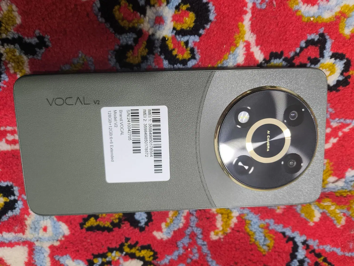 گوشی vokal v2|موبایل|همدان, |دیوار
