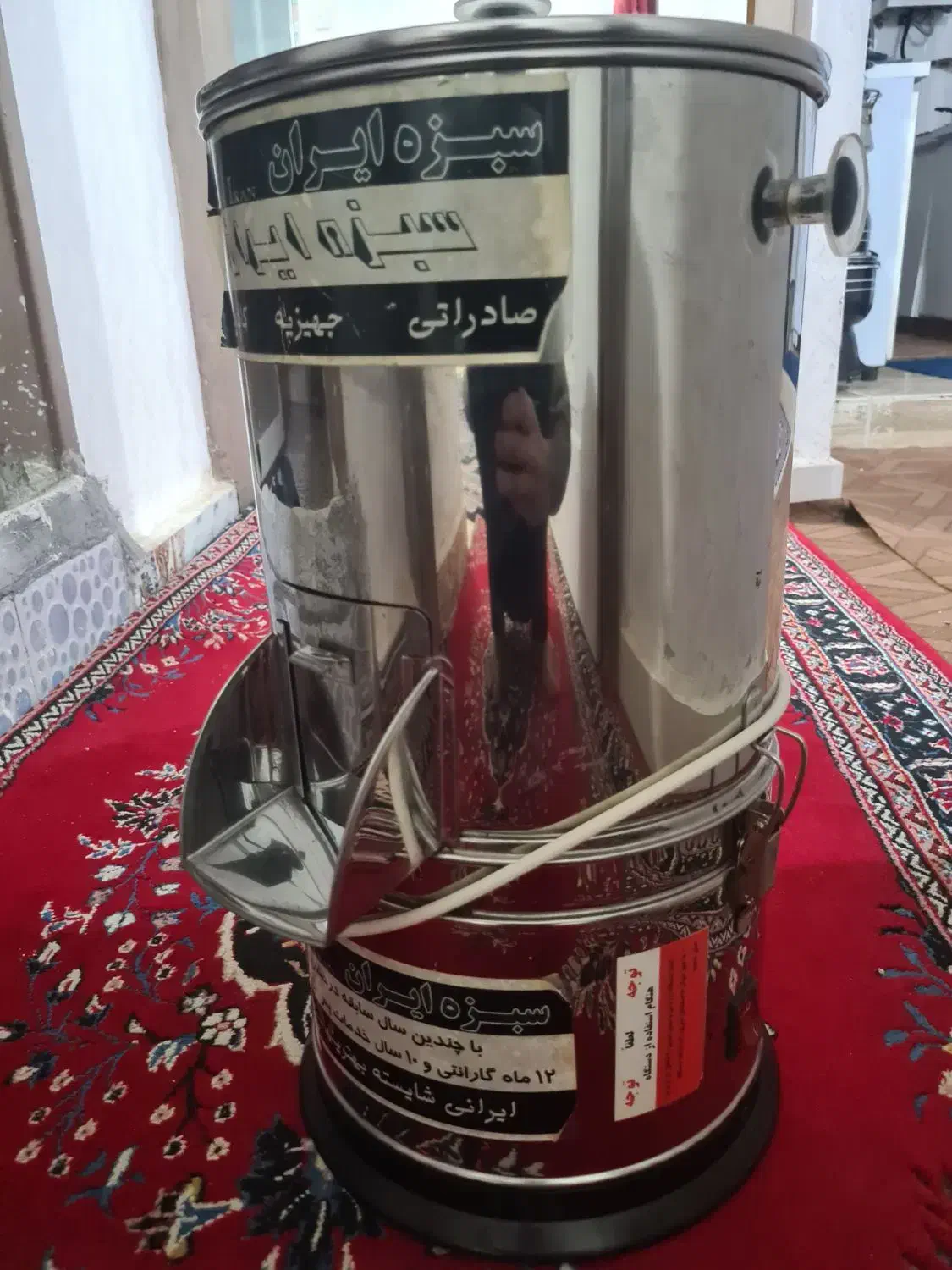 فروش سبزی خوردکنی 7کیلویی|خردکن، آسیاب، غذاساز|شوش, |دیوار