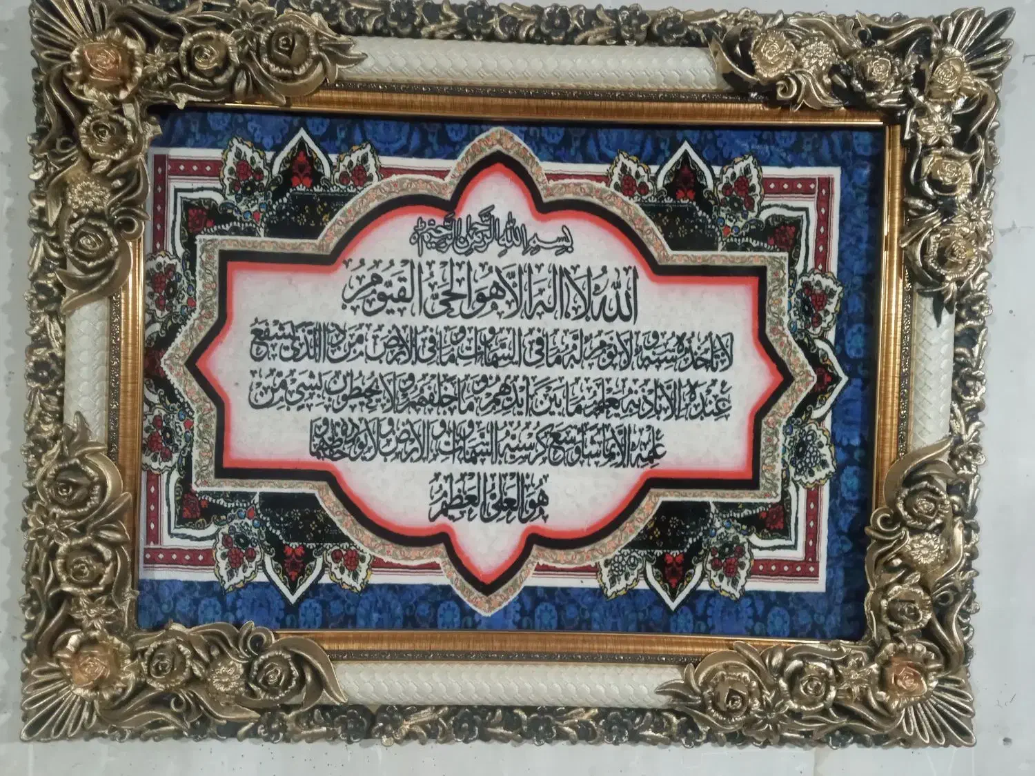 تابلو فرش امانی (جزئی و کُلی)|تابلو فرش|مشهد, رده|دیوار