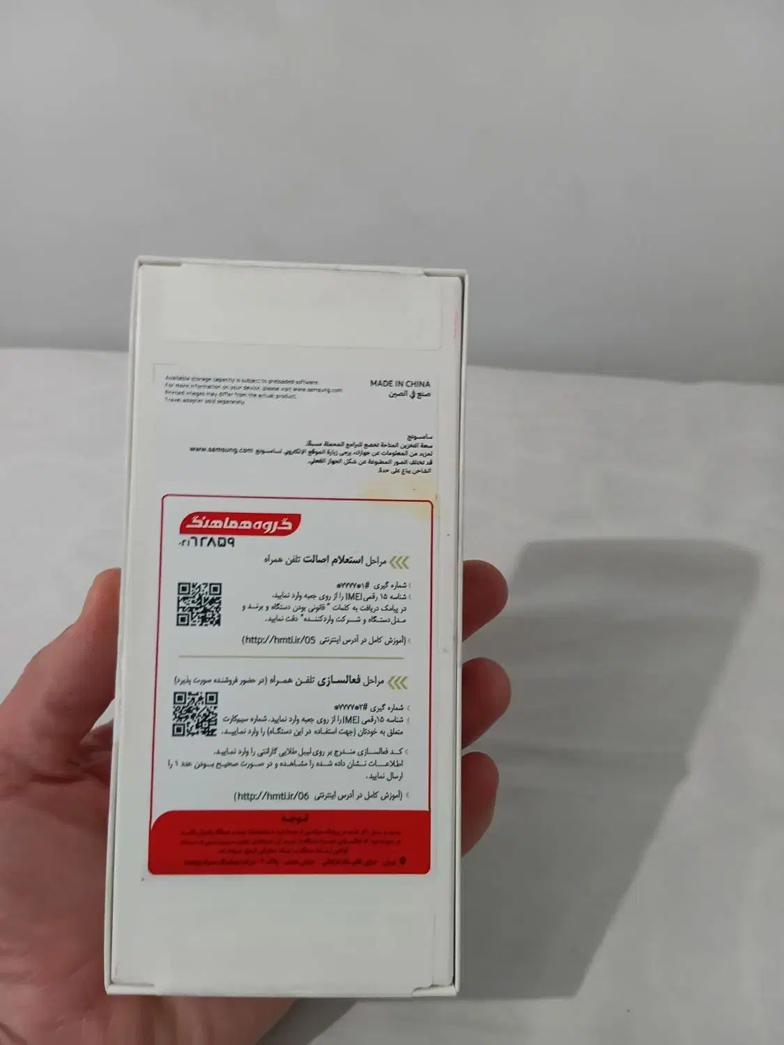 A 07 پلمب رم ۴ ۶۴ گیگ سبز کریستالی|موبایل|مشهد, بهاران|دیوار