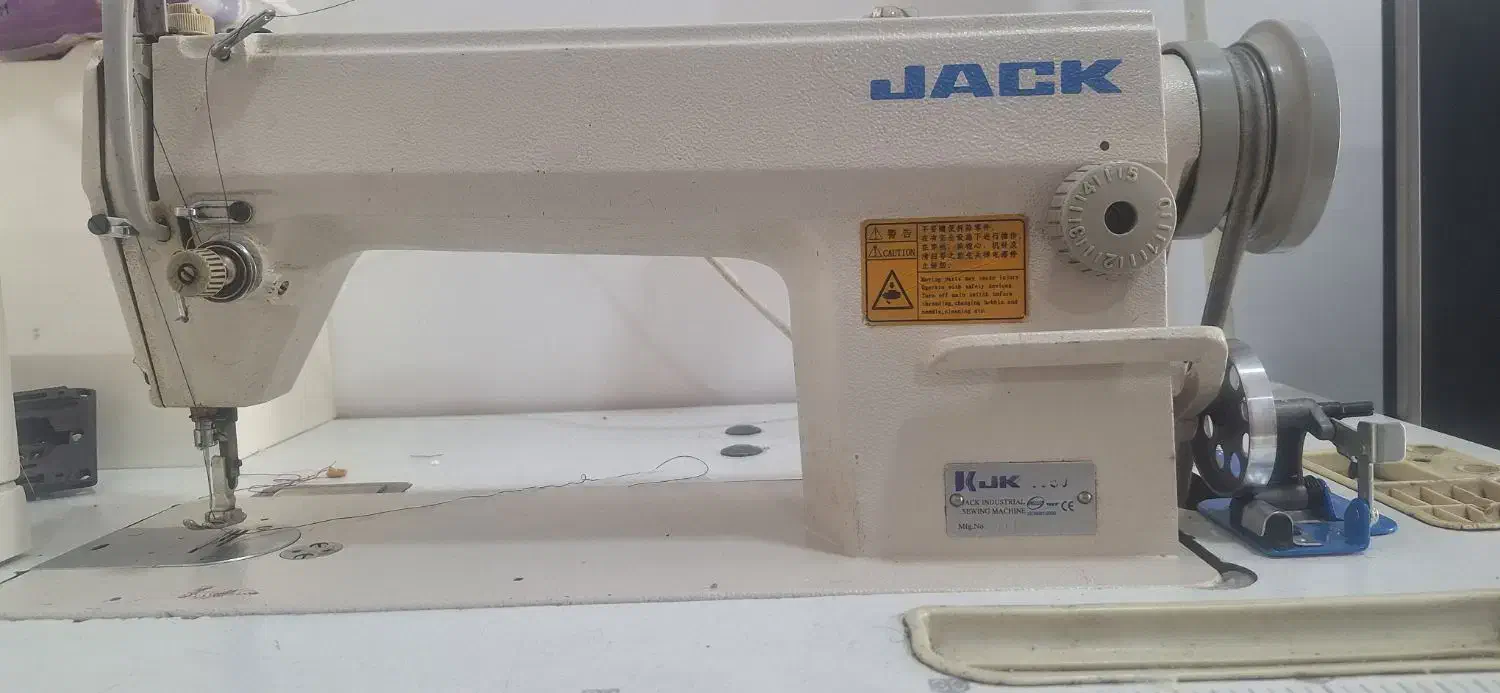 چرخ راسته دوز جک|چرخ خیاطی و ریسندگی|آبدانان, |دیوار