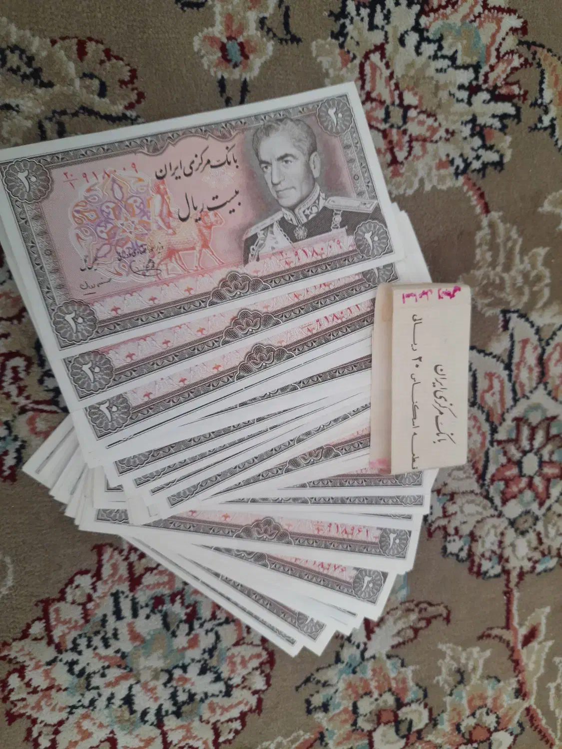 وسایل قدیمی|کلکسیون سکه، تمبر، اسکناس|نیشابور, شهرک جانبازان|دیوار