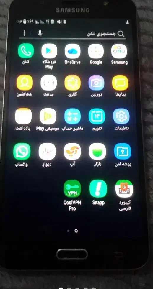 سامسونگ جی7 وجی 7پرایم|موبایل|رشت, حمیدیان|دیوار