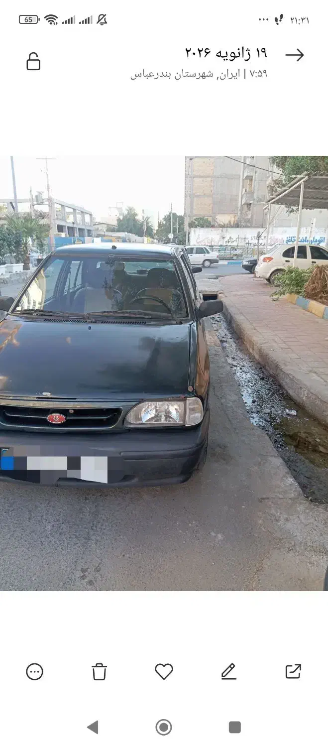 پراید 82|خودرو سواری و وانت|بندرعباس, |دیوار