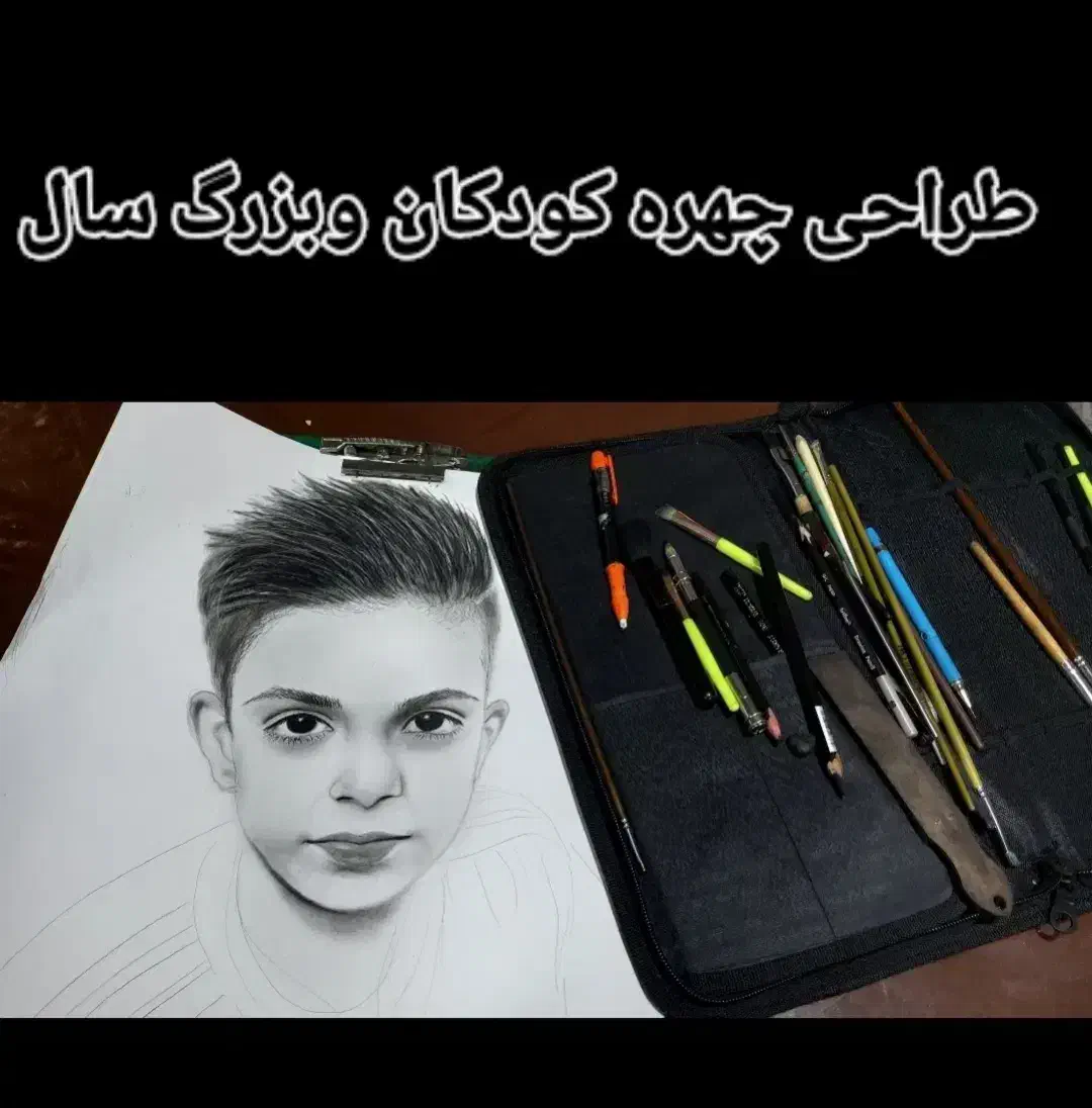 تابلو..طراحی نقاشی عکس معمولی گوشی ۳در۴ و|تابلو، نقاشی، عکس|بندرعباس, |دیوار