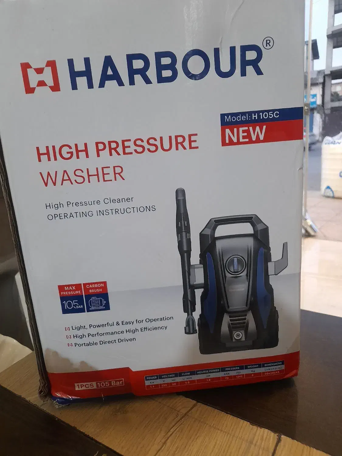 کارواش خانگی هاربر|سایر لوازم برقی|قائم‌شهر, |دیوار