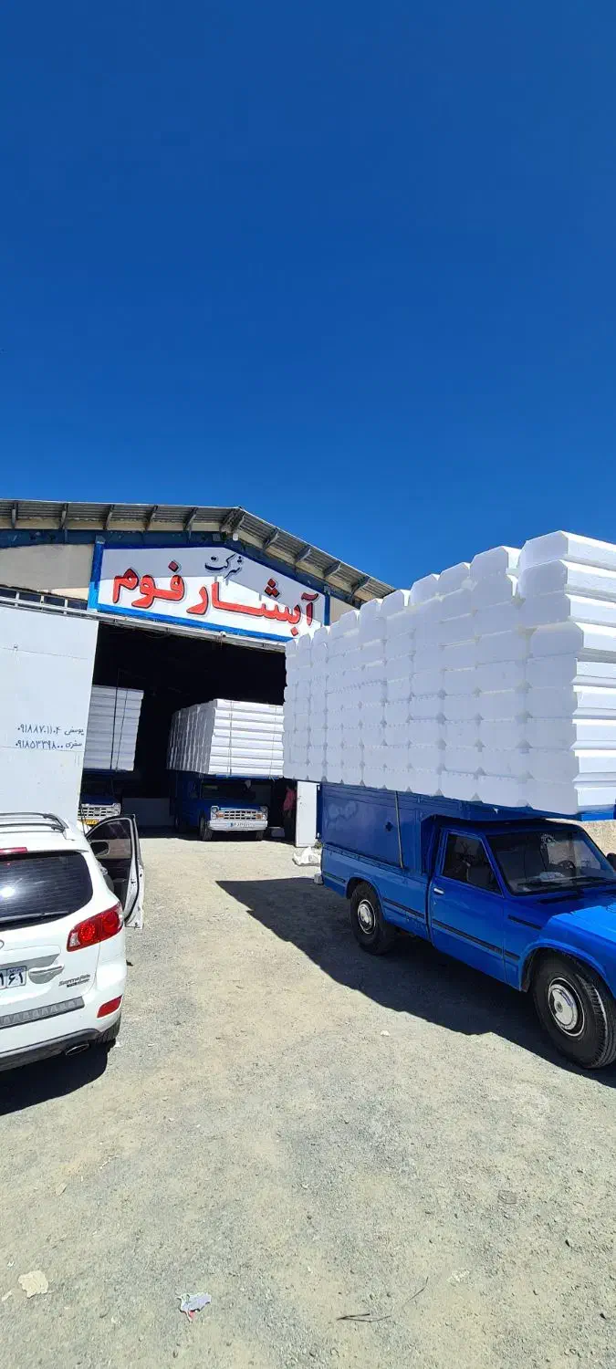 پخش و ارسال فیبر ضمانتی|عمدهفروشی|قروه, |دیوار