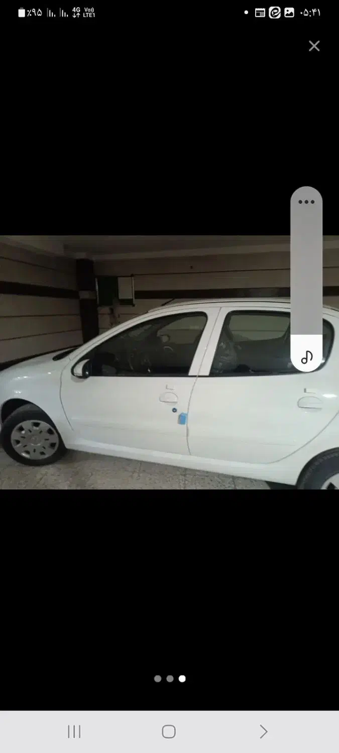 رانا پلاس مدل ۱۴۰۳ ۲۰هزار کار|خودرو سواری و وانت|شاهین‌شهر, حافظ جنوبی|دیوار