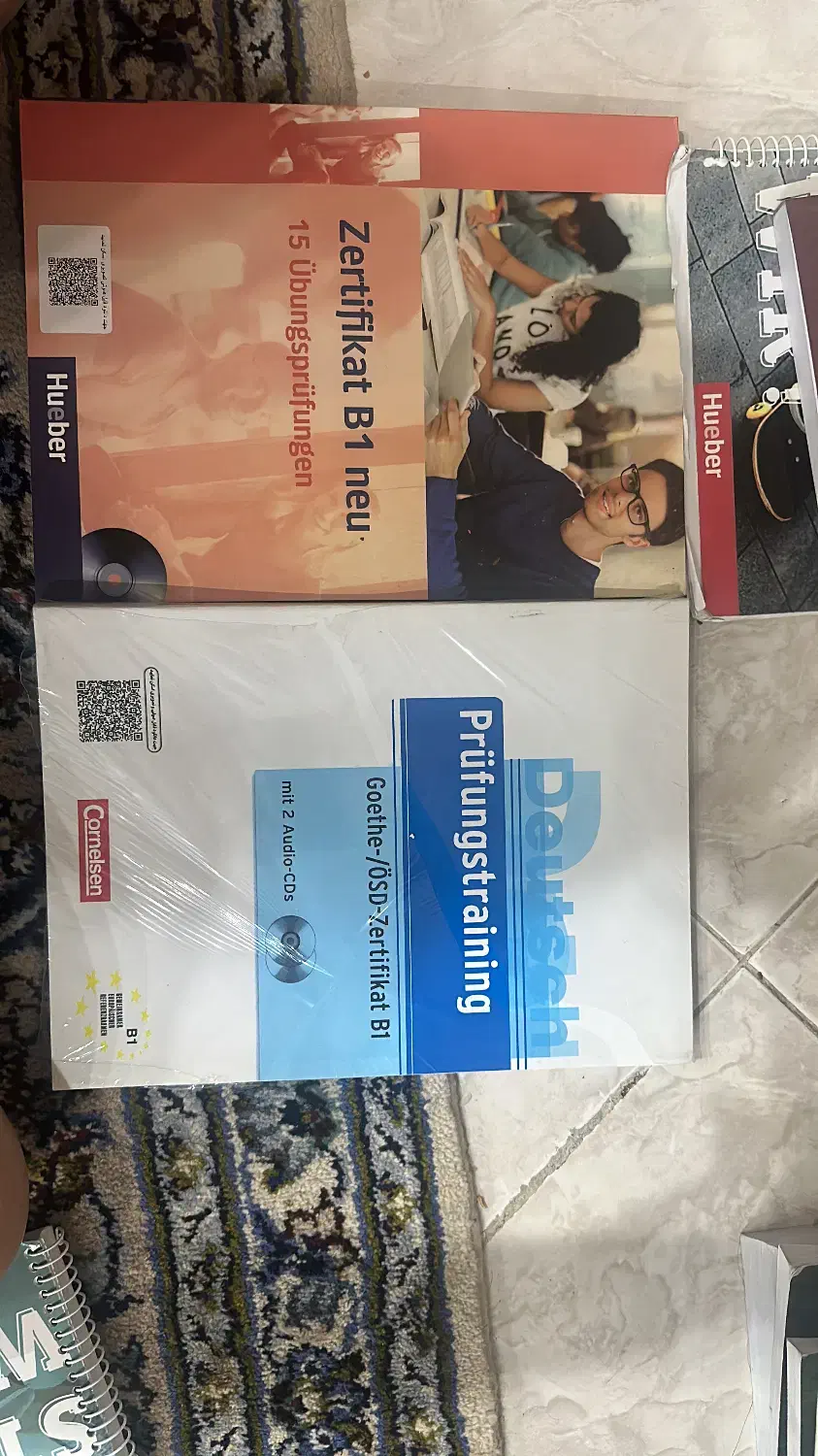 کتابهای المانی|کتاب و مجله آموزشی|تهران, باغ فیض|دیوار