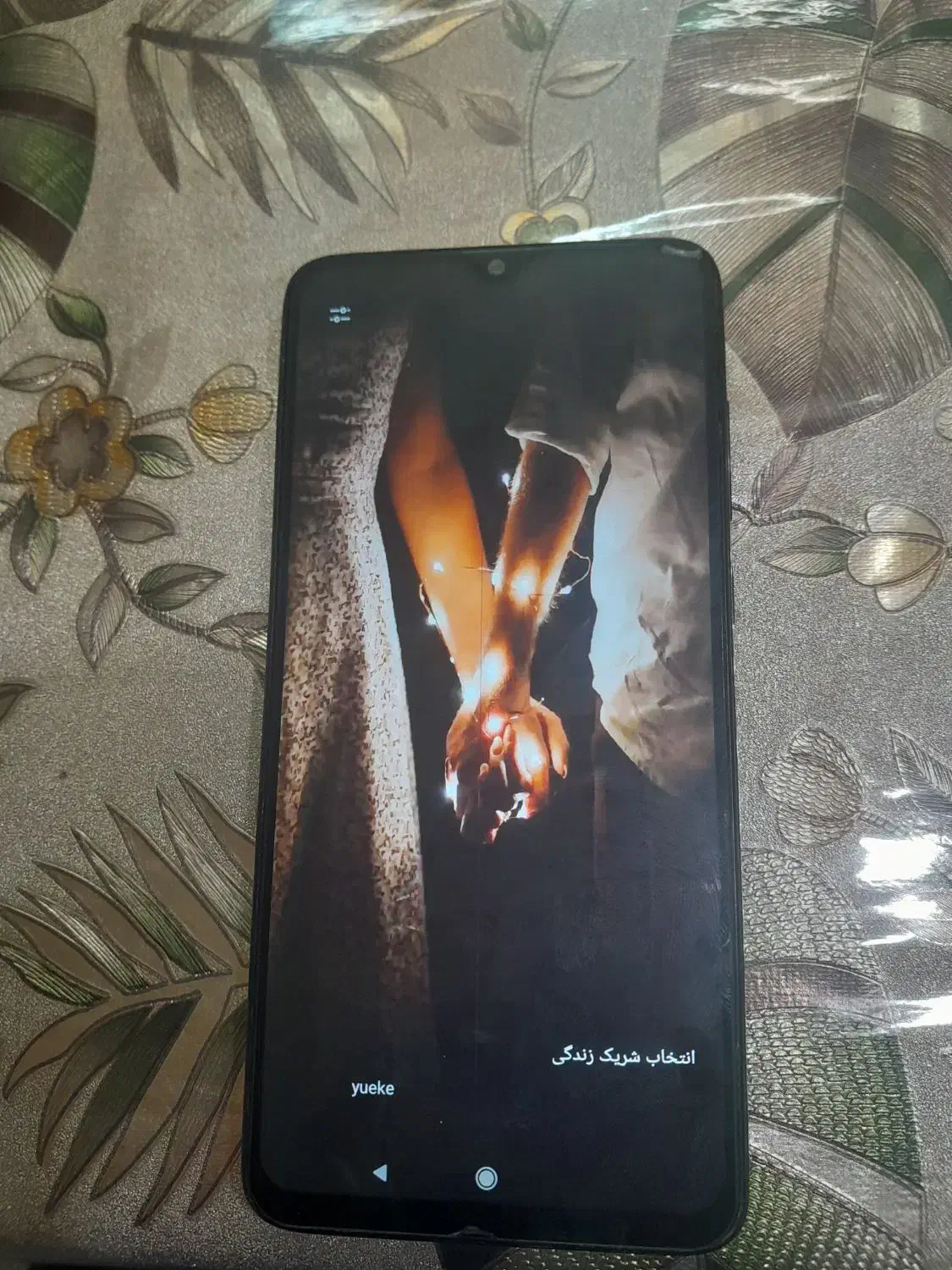 گوشی not8pro شیامی|موبایل|اقبالیه, |دیوار