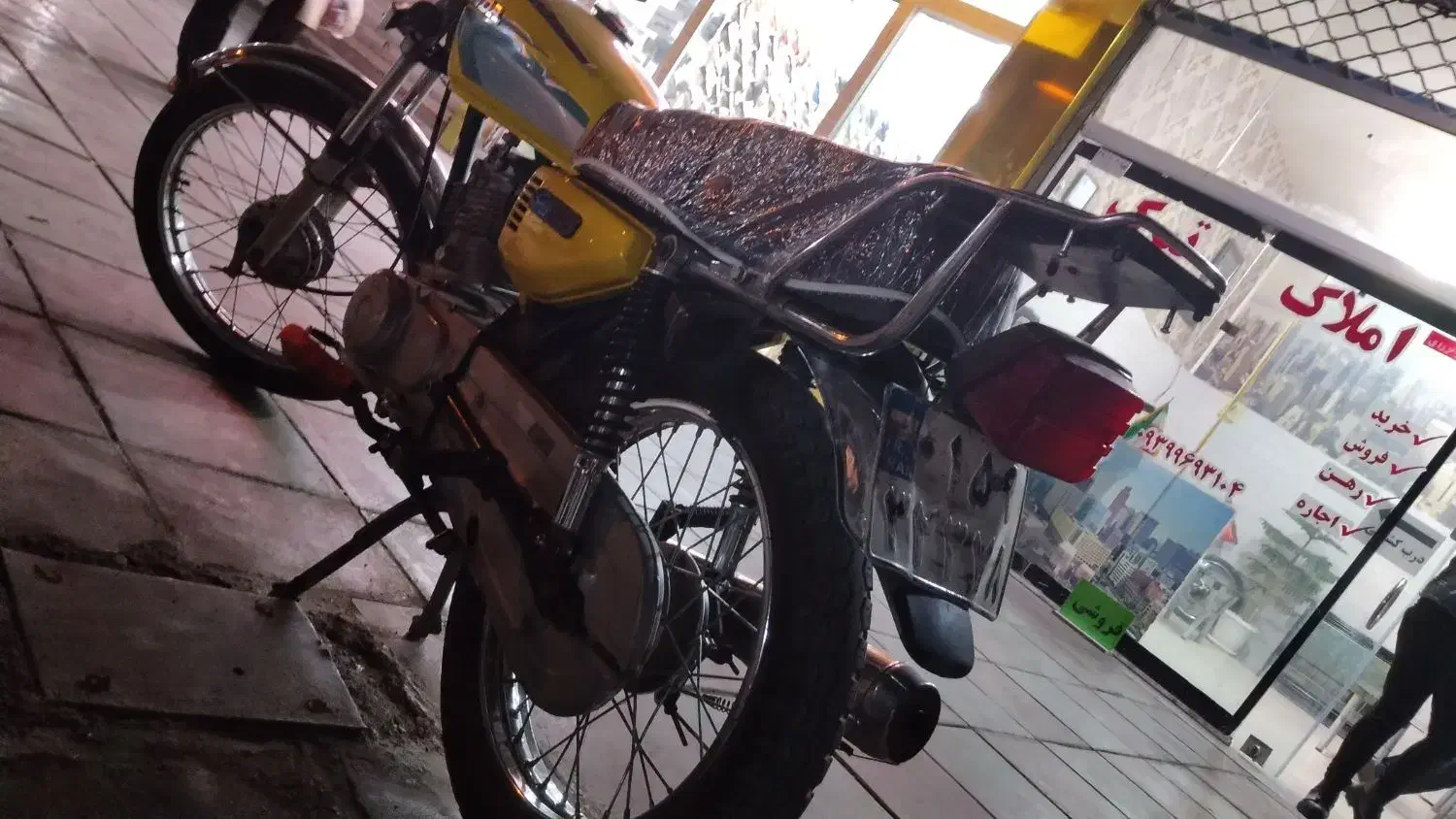 هندا۱۲۵|موتورسیکلت|پاکدشت, حصار امیر|دیوار