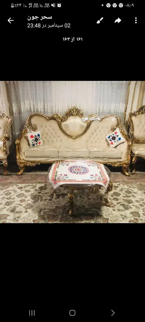 مبلمان استیل در حد|مبلمان خانگی و میز عسلی|تربت جام, جامی|دیوار